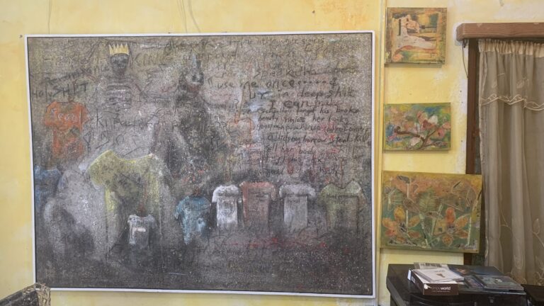 african power limited 768x432