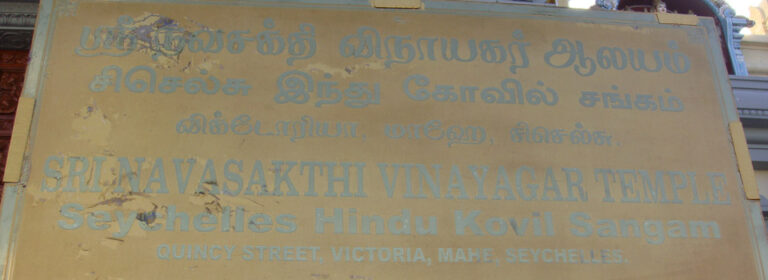 le sans souci 768x280