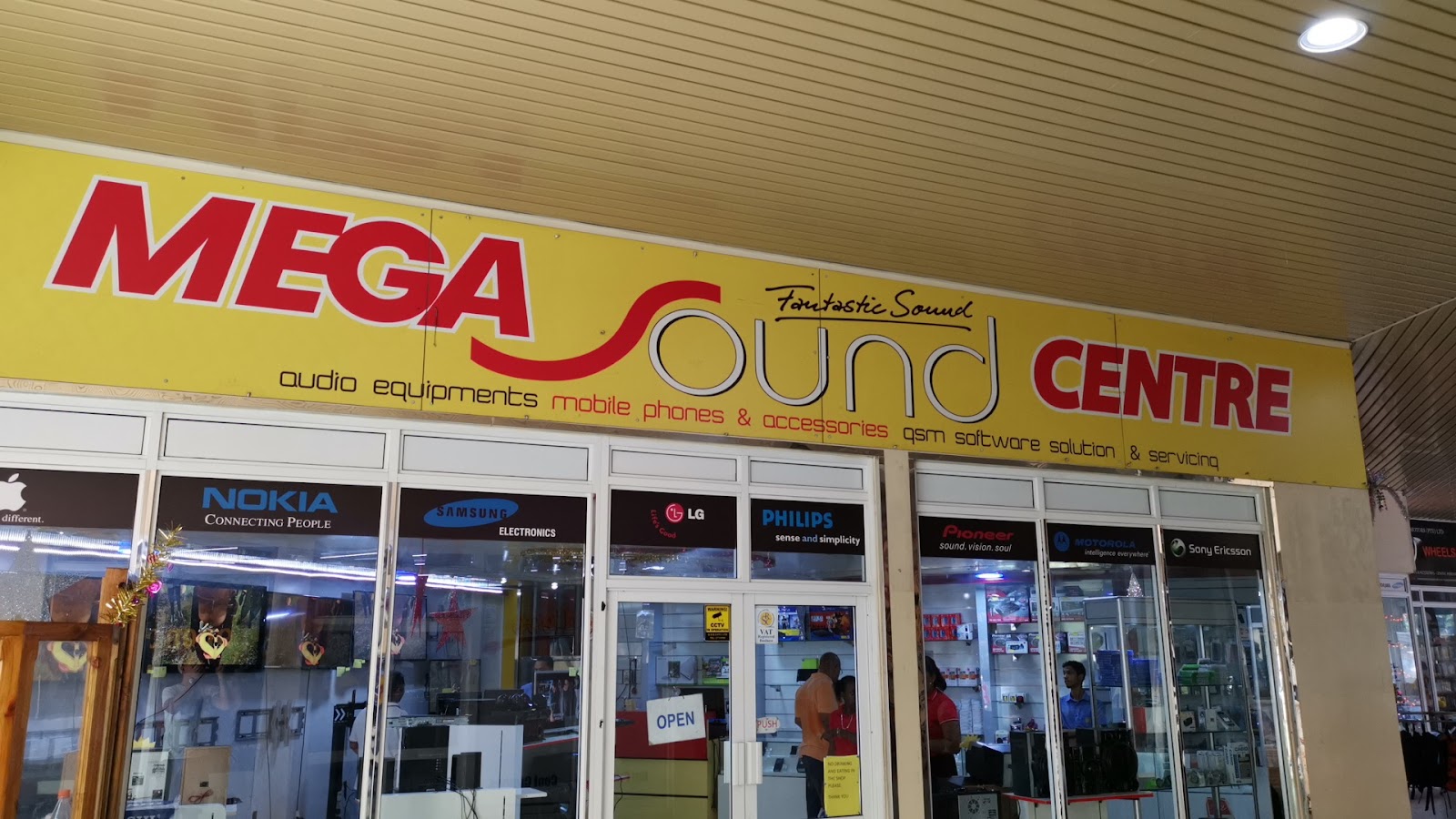 MEGA SOUND CENTRE — Victoria, Mahé | Commercial Register of Seychelles
